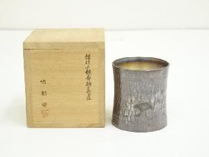 竹影堂造　銀仕上銀杏紋蓋置（共箱）